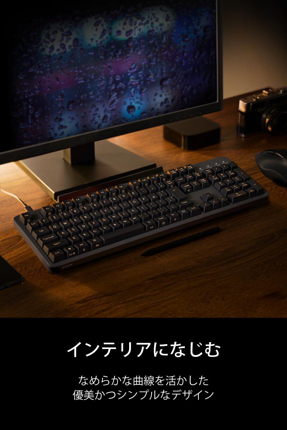 ELECOM Elecom TK-MC50UKLGY/EC Mechanical Keyboard, Wired Full Size, N Key Rollover Compatible, 50 Million Times Heavy Duty Switch, Red Axis, Gray