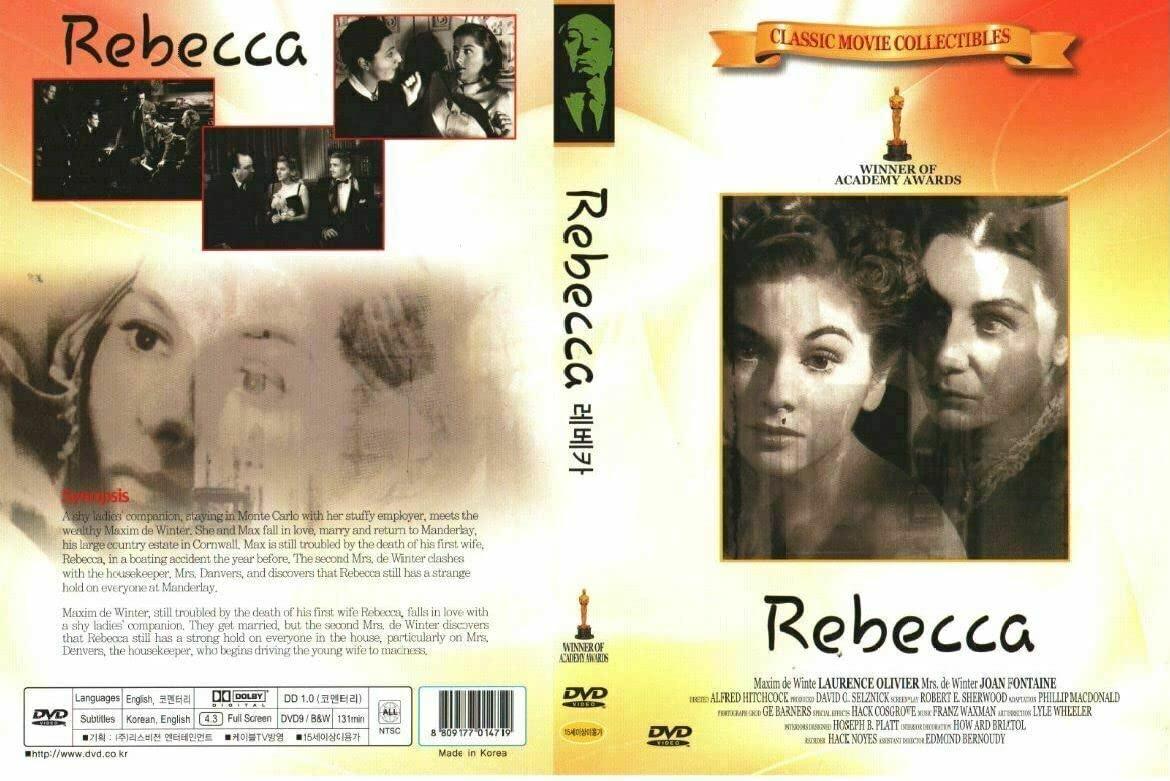 DirectNine Basics Rebecca (1940) DVD Alfred Hitchcock, White