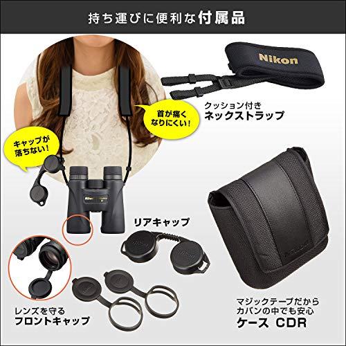 Nikon Nikon Monarch 5 8x42 Binoculars