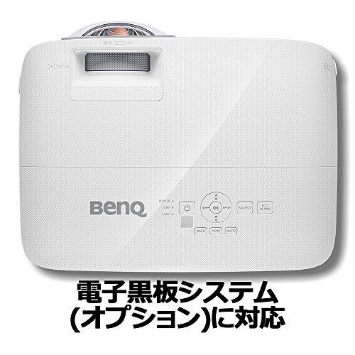 BenQ Benq DLP Projector Short Focus Model mw826st (WXGA/3400lm/2.6kg/Electronic Chalkboard Kit Supported)