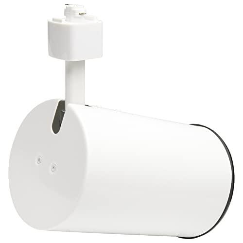 Nuvo Nuvo Lighting TK318 Track Kit, White