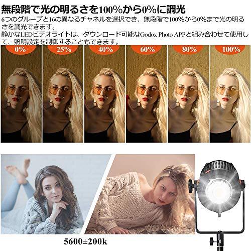 GODOX Godox UL150 Silent LED Video Light