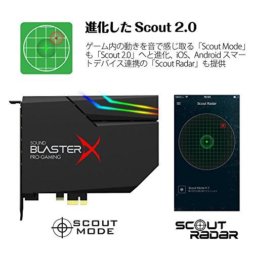 Creative Creative Media Gaming Sound Card Sound BLASTERX AE-5\" SBX-AE5-BKJapan Domestic Genuine Products