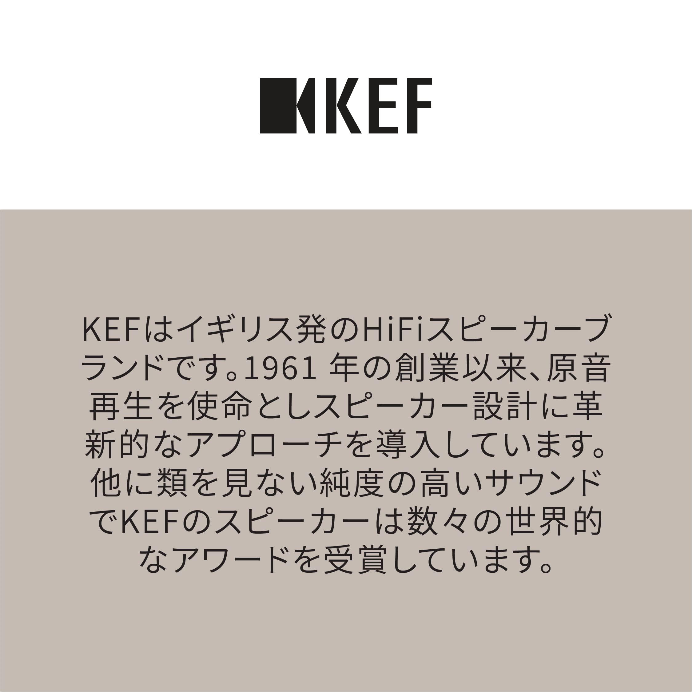KEF KEF Mu7 Noise Cancelling Wireless Headphones (Charcoal Grey), Adjustable