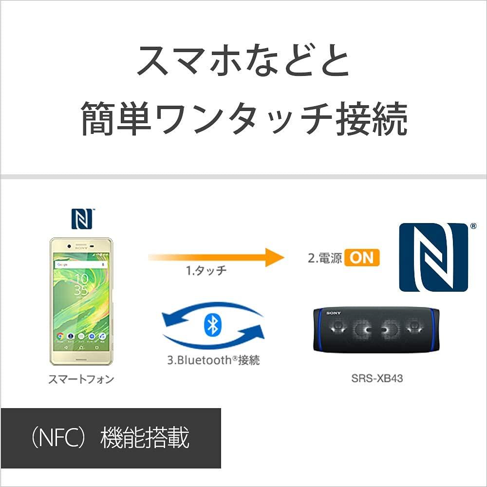 Sony Sony SRS-XB43 B [Wireless Portable Speaker Bluetooth Compatible Black] - Renewed