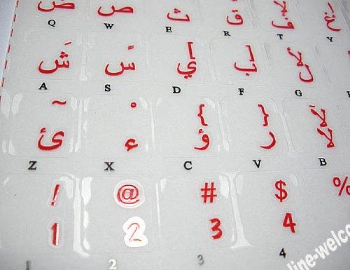 Online-Welcome Arabic Keyboard Stickers Transparent Background RED Letters for PC Computer Laptop Keyboards
