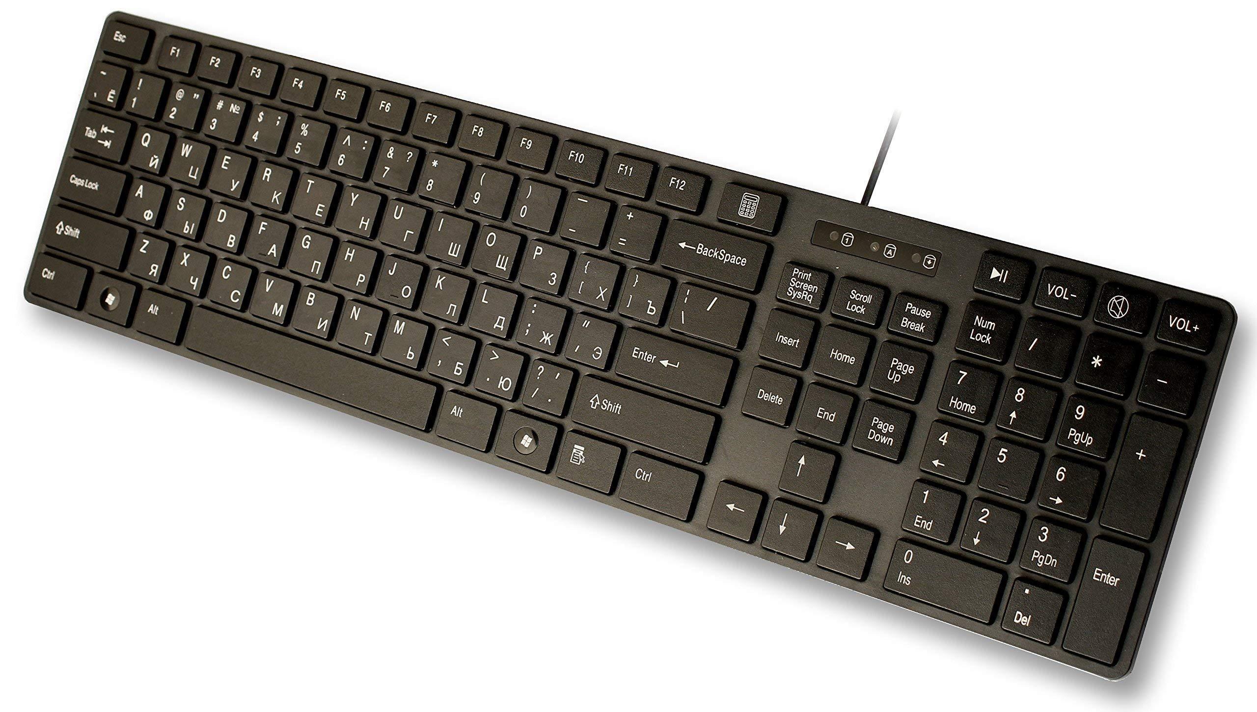 Dianma Electronic Company USB Keyboard with Russian English (Cyrillic) Letters/Characters- Full Size Slim Desktop Design