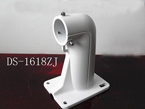 visiPower DS-1618ZJ Short Arm Indoor/Outdoor Aluminum Alloy Wall Mount Bracket for Speed Dome Most PTZ Camera