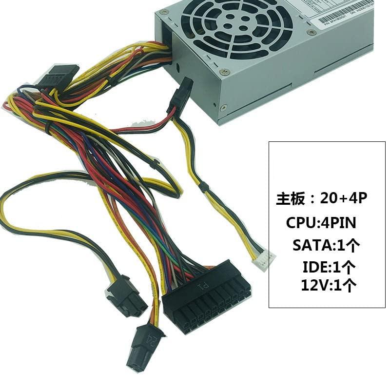 DirectNine Basics PSU for FSP AIO Flex Small 1U 12V 180W Switching Power Supply ATX180-50HUC FSP180-50PLA