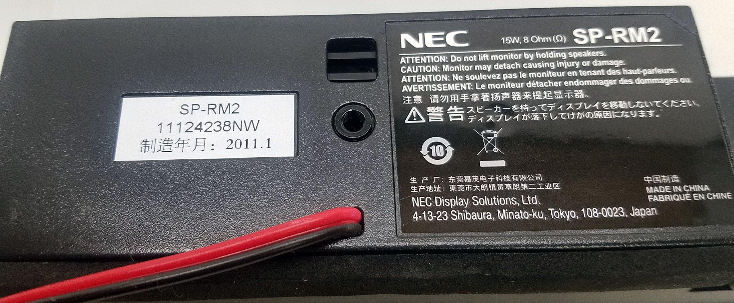NEC NEC SP-RM2 NEC Rear-Display Speaker Attachment SP-RM2 B&H Photo Video