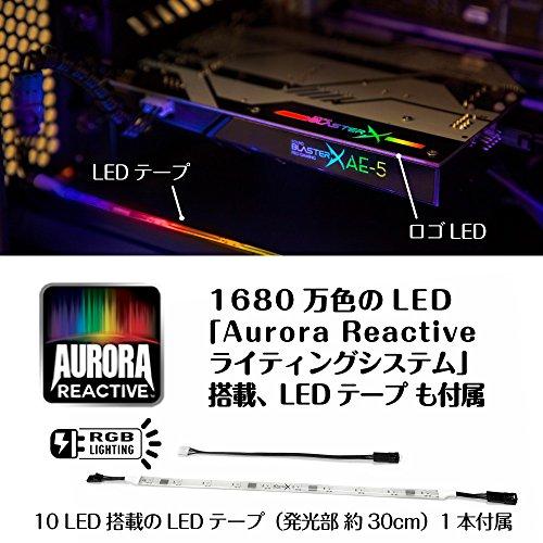 Creative Creative Media Gaming Sound Card Sound BLASTERX AE-5\" SBX-AE5-BKJapan Domestic Genuine Products