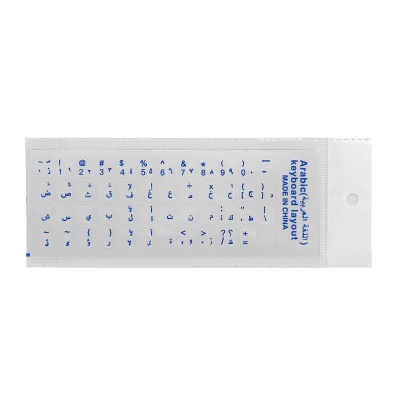 Uitndvyte Arabic Keyboard Stickers English Replacement Stickers with Clear Background for Laptop Desktop Keyboards