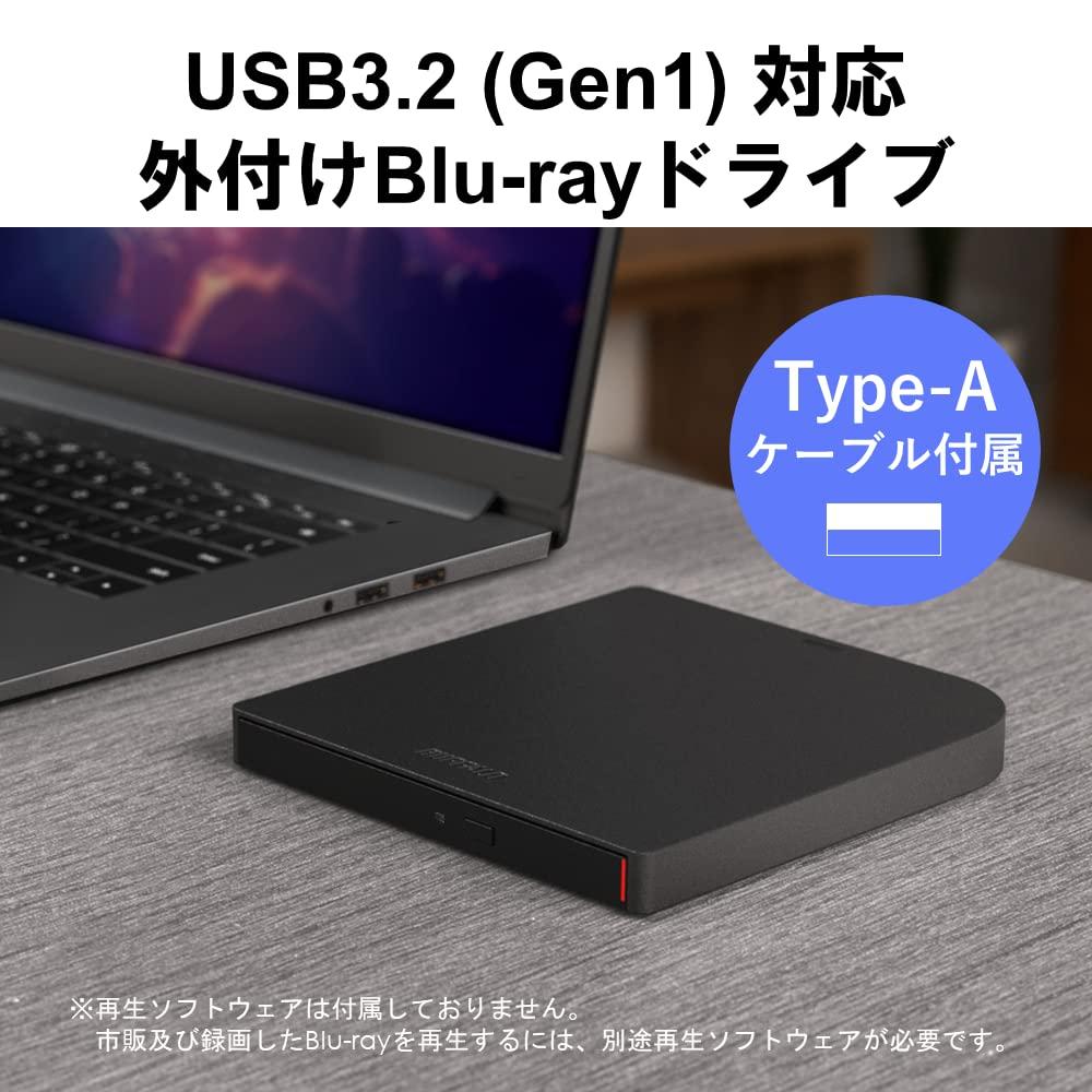 BUFFALO Buffalo USB 3.2 (Gen1) / 3.0 Blu-ray Drive, Writing, Playback, Editing Software, Bus Power (with Power Supply Cable) External Thin Portable BD Domestic Manufacturer Windows / Mac BRXL-PUS6U3-BK/N