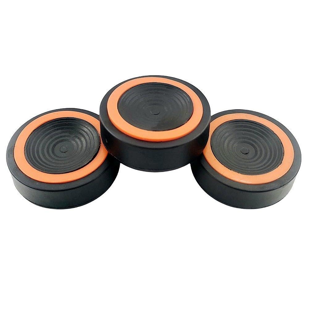 Pocnsen 3 PCS Anti-Vibration Suppression Pads Diameter 7.6cm(3") Telescope Mounts