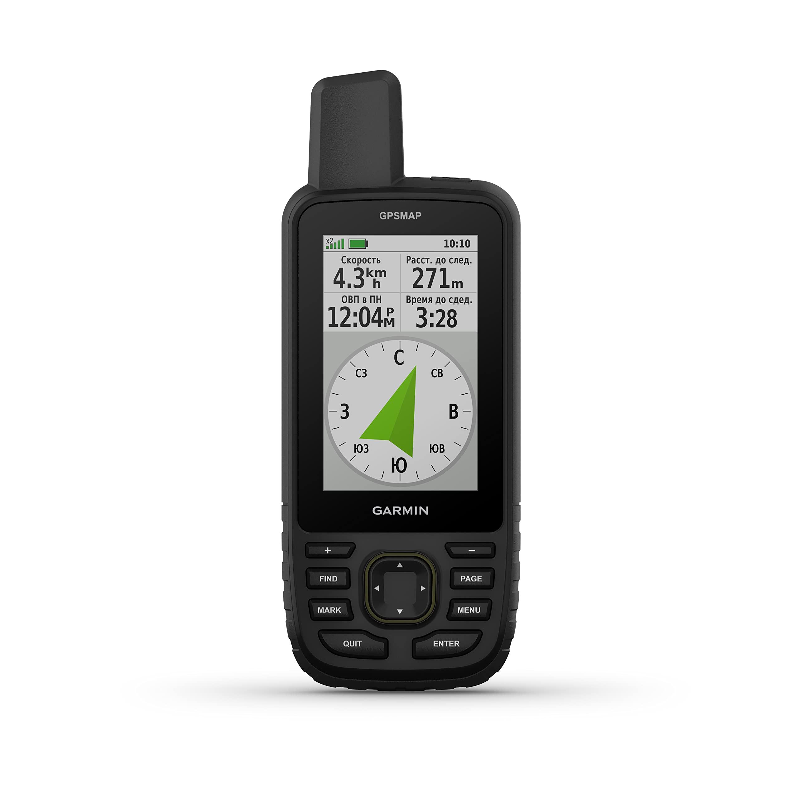 Wearable4U Wearable4U - Garmin GPSMAP 67 Rugged Hiking Handheld, Expanded GNSS Support, 3in Display with Power Pack Bundle