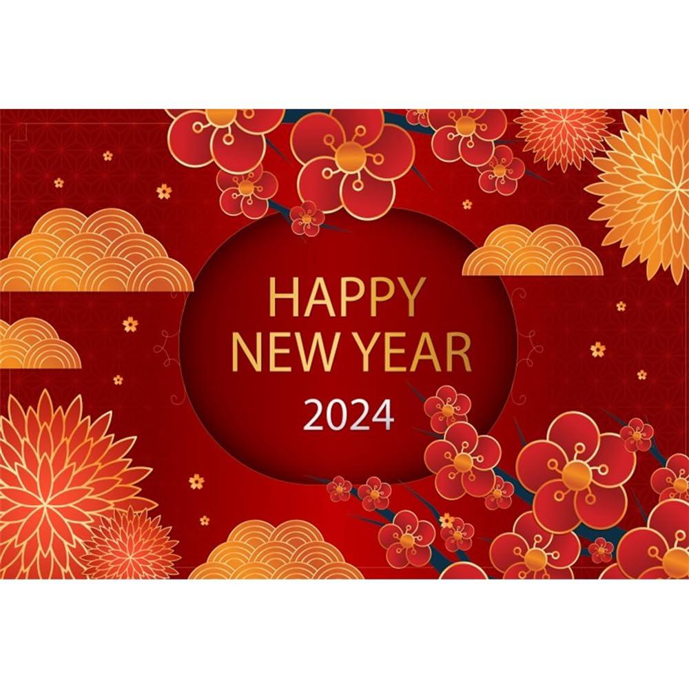 OERJU OERJU Happy Chinese New Year 2024 Backdrop Lunar New Year Backdrop Chinese Spring Festival Celebration Party Decorations Photography Background Chinese Style Dragon New Year Photo Backdrop 10x8ft