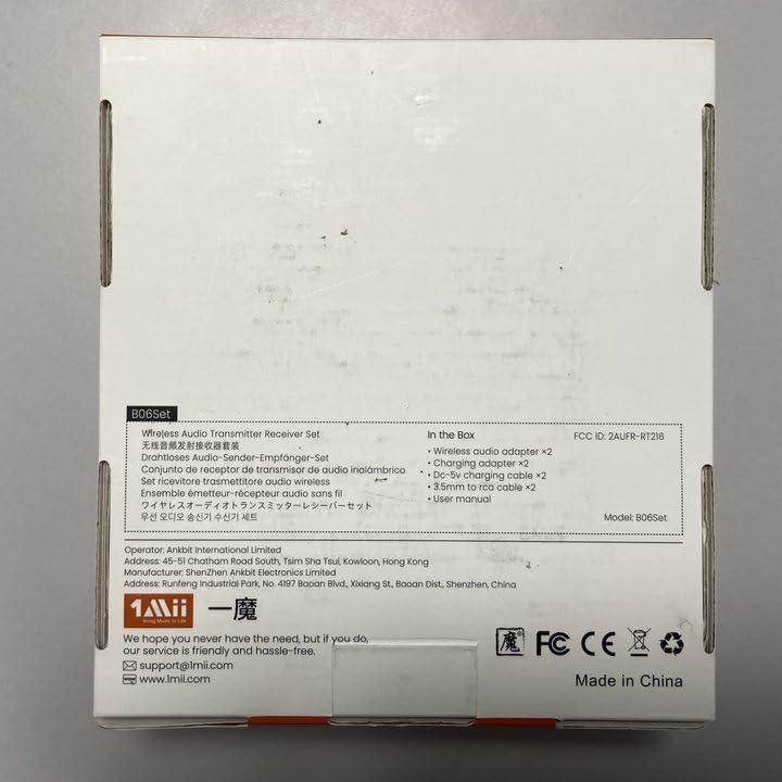 1Mii 1Mii 2.4GHz Wireless Audio Transmitter Receiver Set for TV, 260Ft/80M Long Range 25ms Low Latency with AUX RCA in/Out,Wireless Audio Adapter for TV PC Powered Speaker Amplifier Soundbar