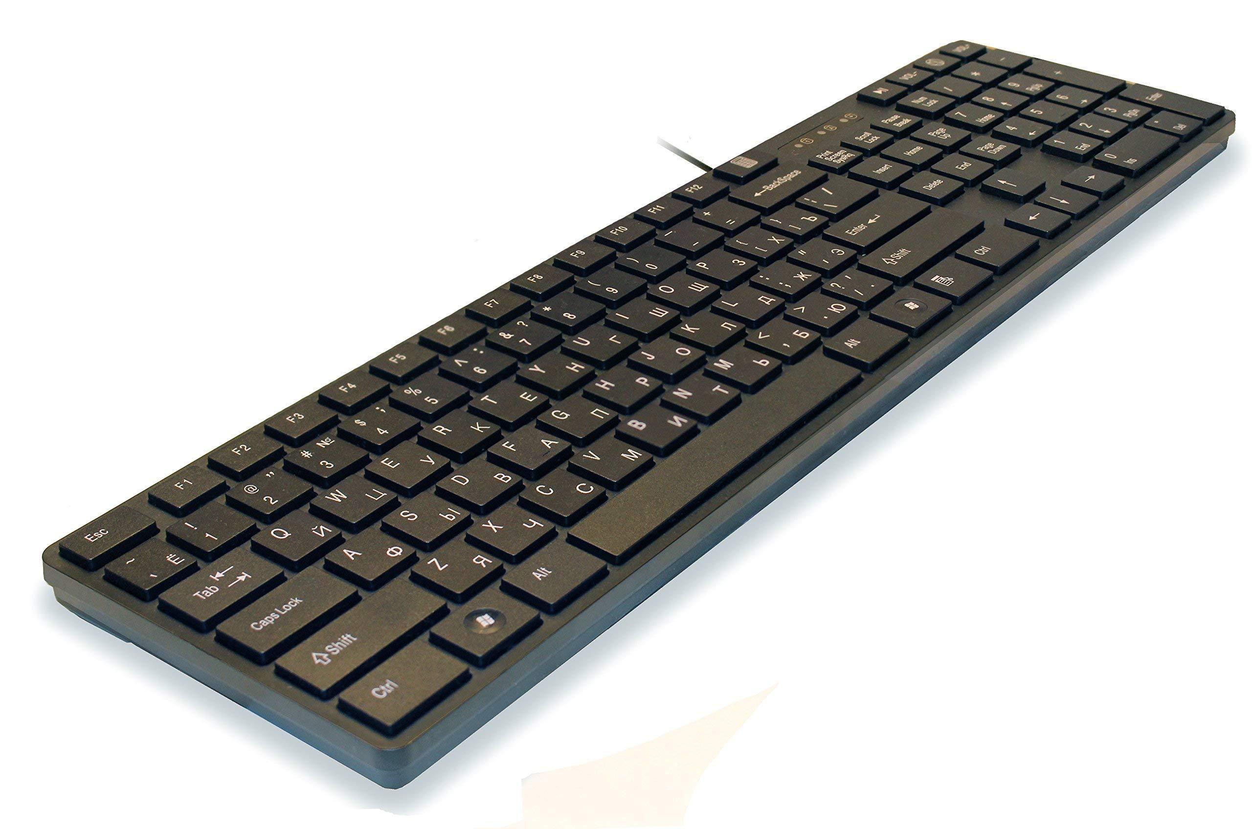 Dianma Electronic Company USB Keyboard with Russian English (Cyrillic) Letters/Characters- Full Size Slim Desktop Design