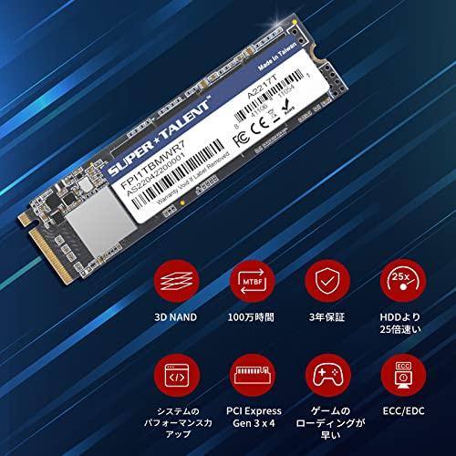 Super Talent Super Talent M.2 PCIe NVMe EX 1TB FPI1TBMWR7 PCIe Gen 3X4