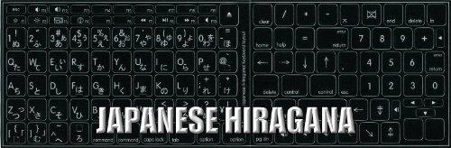 4Keyboard MAC JAPANESE HIRAGANA KEYBOARD LABELS LAYOUT ON BLACK BACKGROUND for DESKTOP, LAPTOP and NOTEBOOK