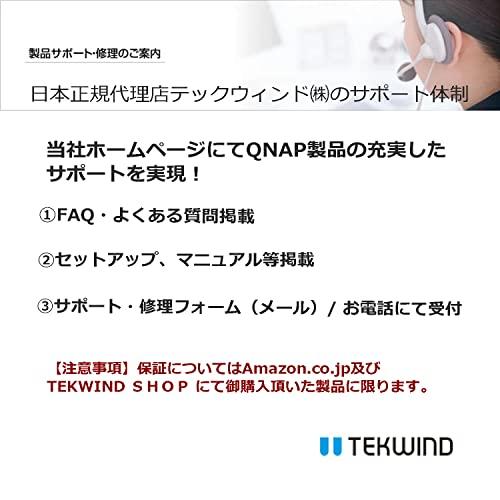 QNAP QNAP QSW-M804-4C 10GbE Managed Switch, with 4-Port 10GbE SFP+/RJ45 Combo and 4-Port 10GbE SFP+ Gigabit