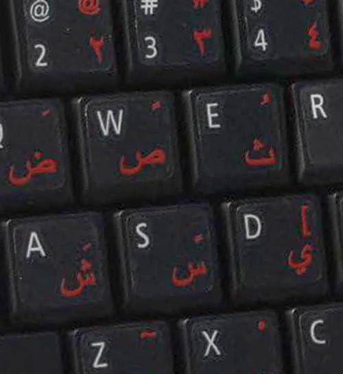 Online-Welcome Arabic Keyboard Stickers Transparent Background RED Letters for PC Computer Laptop Keyboards