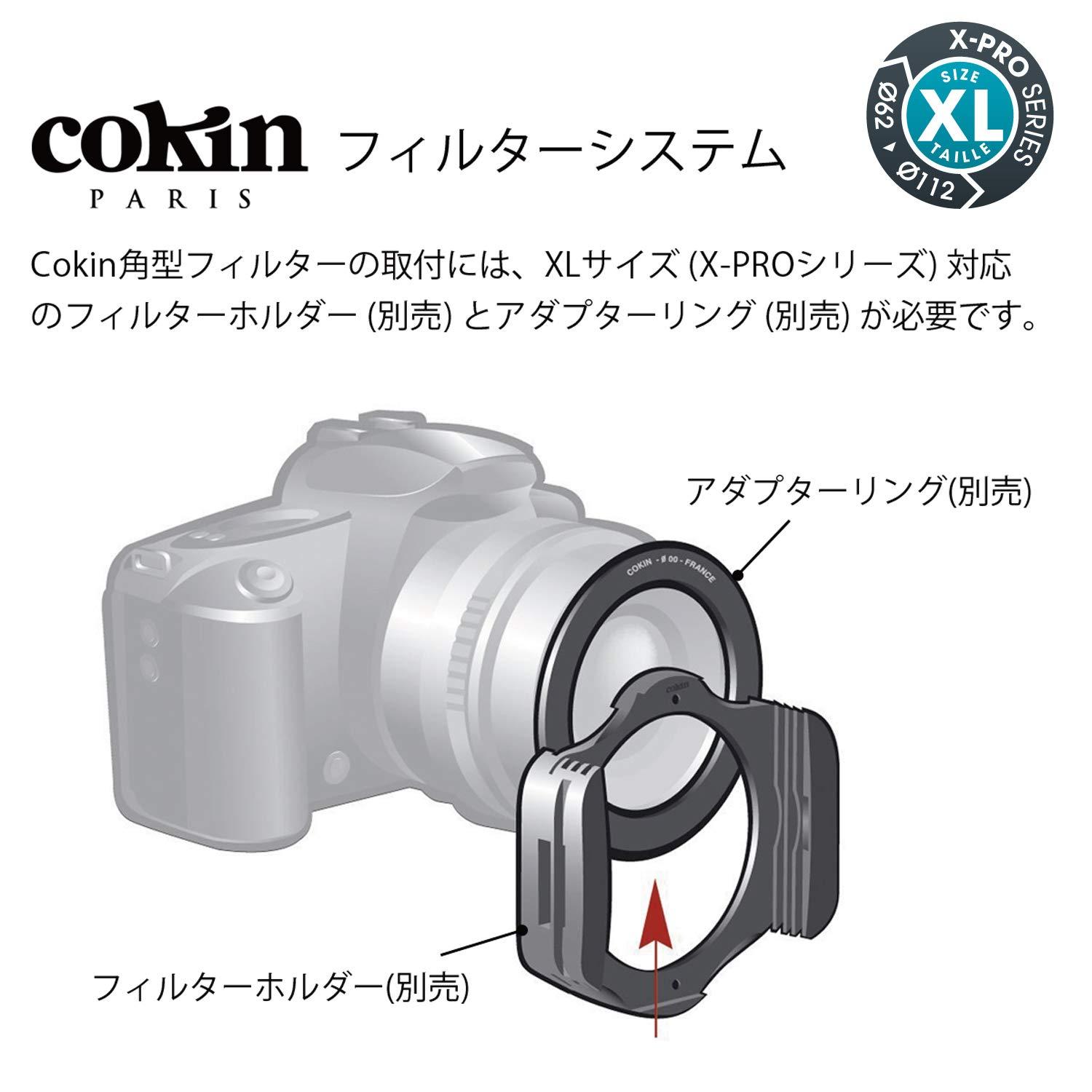 Cokin Cokin Square Pastel 2 Diffuser (X087) - 0-Stop for XL (X) Series Holder - 130mm X 130mm