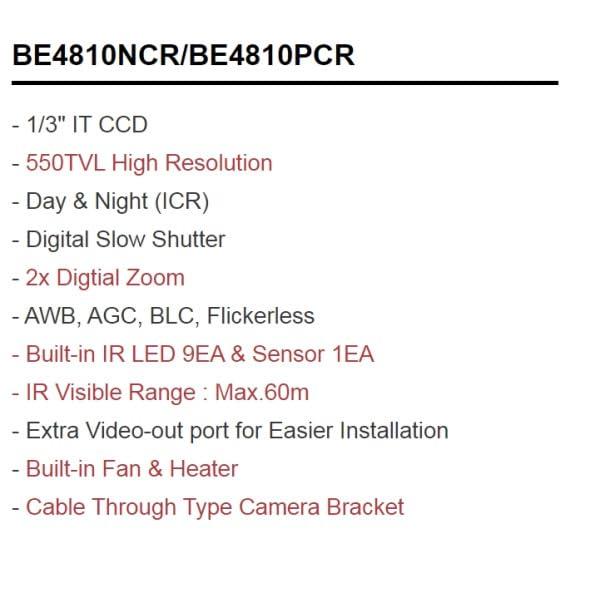 DirectNine Basics CNB Long Range IR Bullet CCTV Camera BE4810NCR 550TVL 7.5-50mm, ICR, Built-in Fan & Heater 12V DC