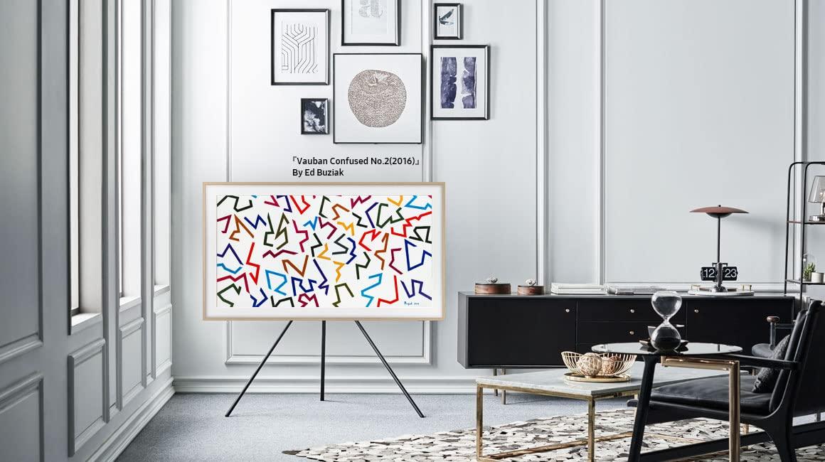 Samsung Samsung 32 The Frame TV Customizable Bezel, Magnetic, Quick and Easy Installation, 2023, VG-SCFC32WTBZA, Modern White