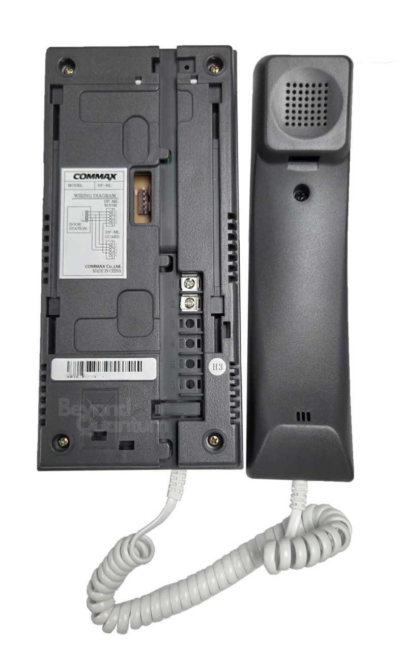 ComMax Commax 16-Apartment Building Audio Intercom Set