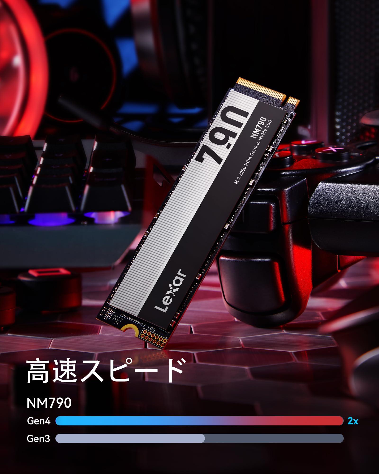 Lexar Lexar M.2 2TB PCIe Gen 4X4 NM790 NVMe SSD