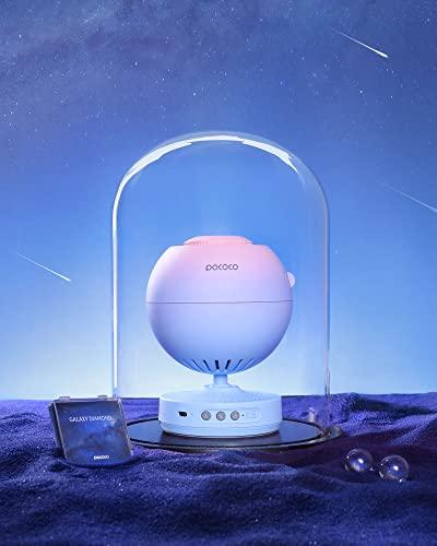 POCOCO POCOCO Galaxy Star Projector for Bedroom with Replaceable Optical Film Discs, Home Planetarium Night Light Projector with High-Definition Soft Light for Relax, Study, and Meditate, Stress Relief Gifts