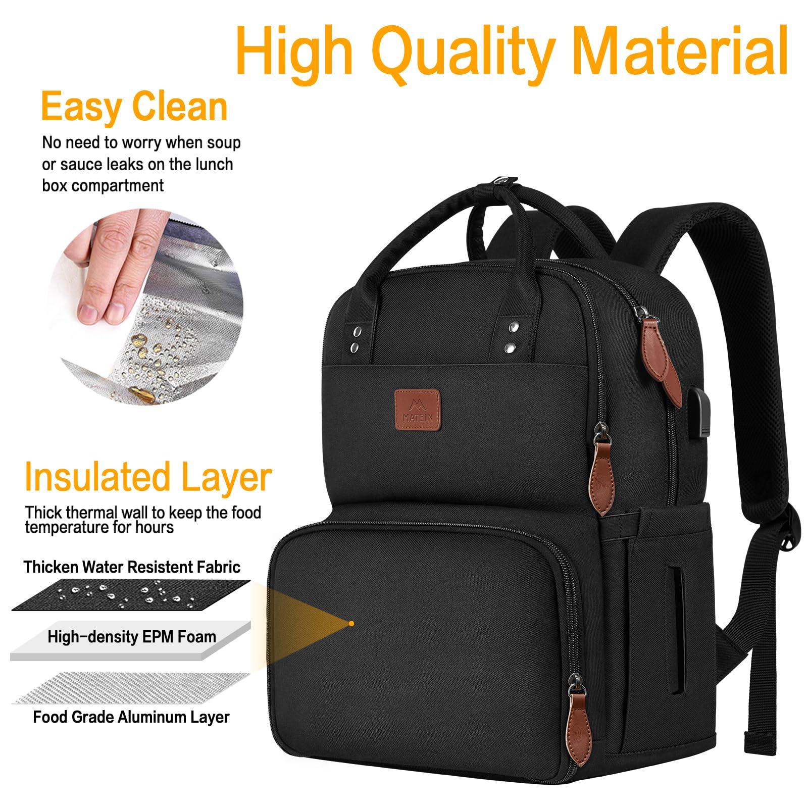 MATEIN MATEIN 17 Inches Lunch Backpack, Extra Large Lunch Box with Insulated Cooler Compartment, Water Resistant Laptop Backpack with USB Charging Port for College Work Picnic Beaches