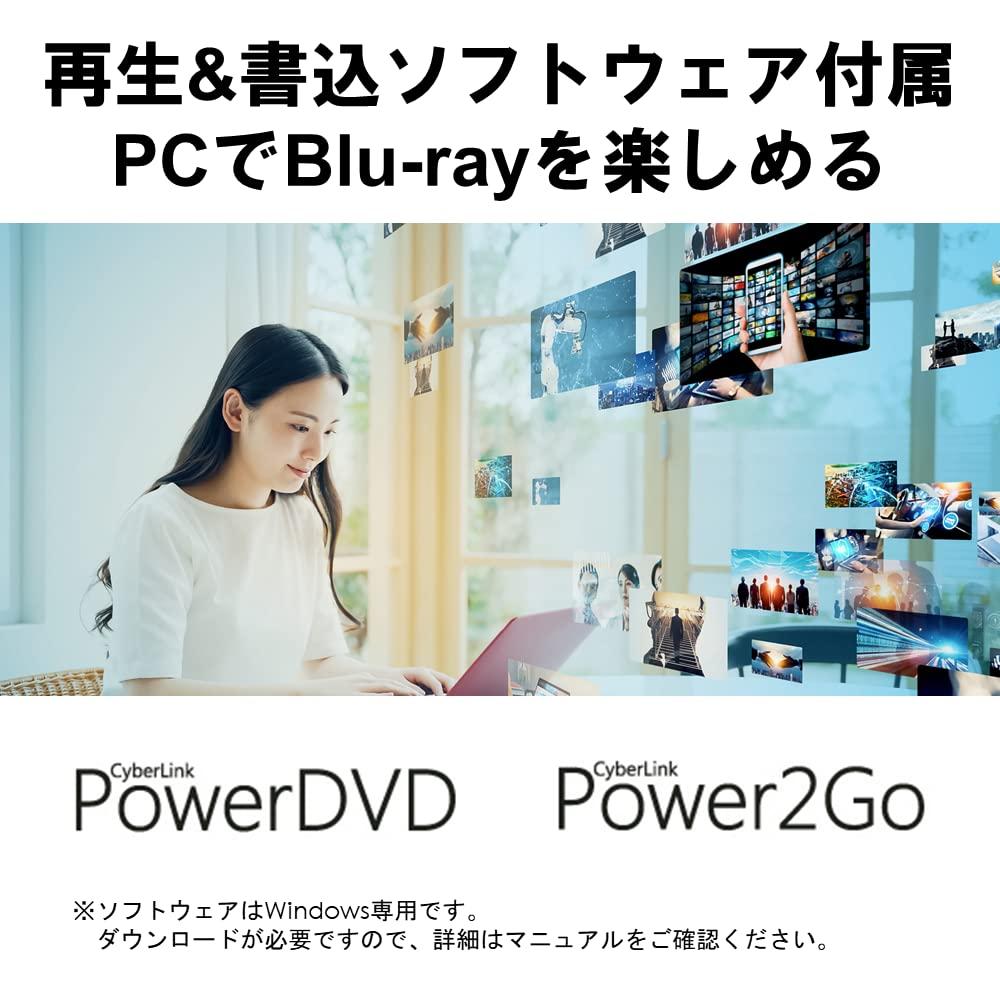 BUFFALO Buffalo USB 3.2 (Gen1) / 3.0 Blu-ray Drive, Writing, Playback, Editing Software, Bus Power (with Power Supply Cable) External Thin Portable BD Domestic Manufacturer Windows / Mac BRXL-PUS6U3-BK/N