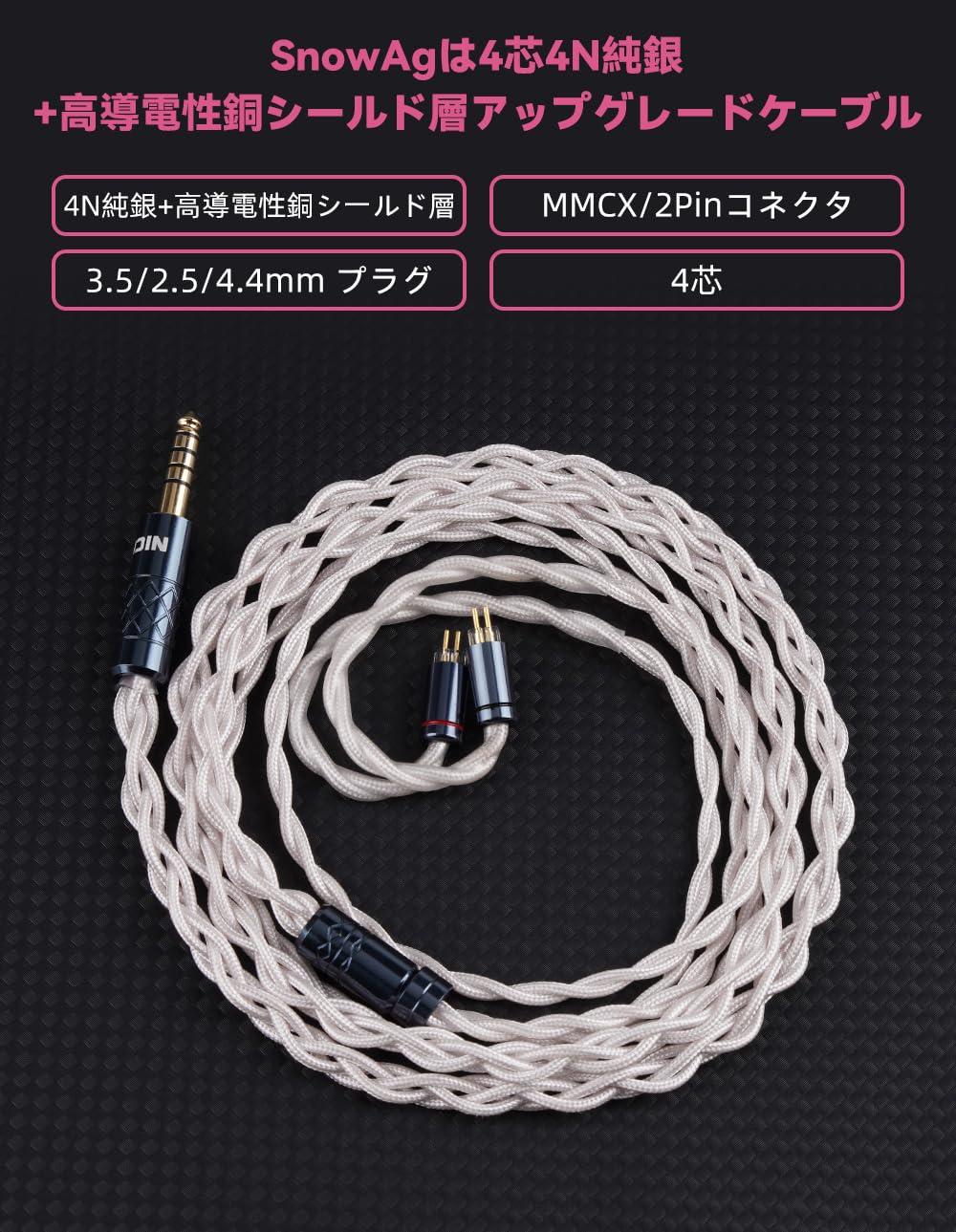 HP HP ScanJet Enterprise Flow N9120 Flatbed OCR Scanner (Renewed)