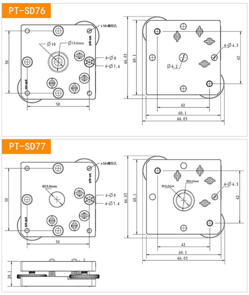 PDV Manual Fine Adjustment Horizontal Tilt Stage Optical Displacement Platform PT-SD76/sd77 (PT-SD76, 1)