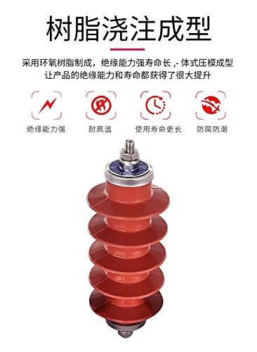 None brand HY5WS-17/50 High Voltage Arrester 10KV Zinc Oxide Arrester Distribution Type Silica Gel Lightning Arrester Class A