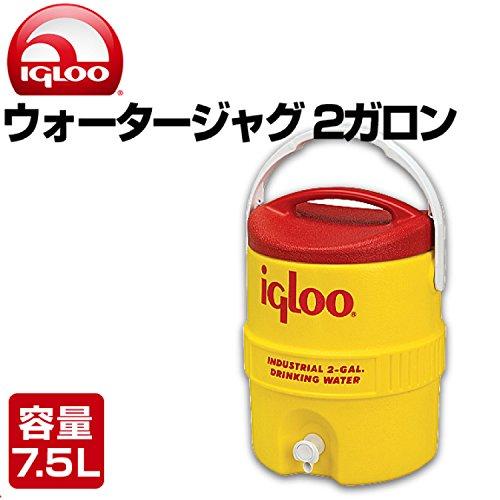 Igloo Igloo 00000421 400 Series 2 Gallon Yellow, White, Red, White