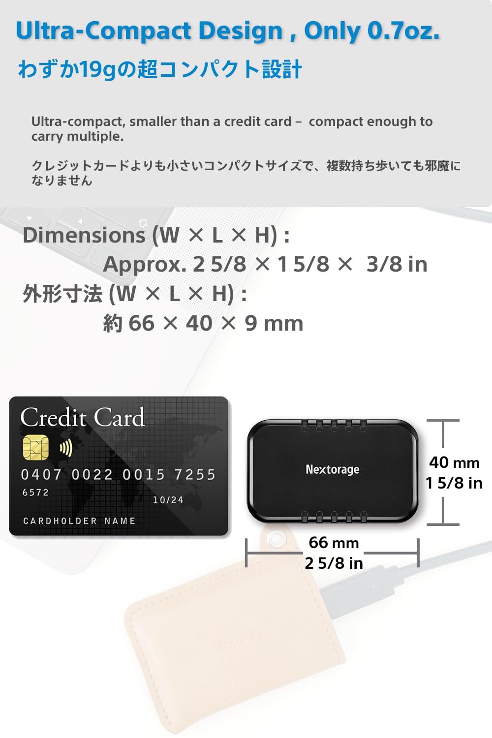 Nextorage Nextorage Japan 2TB USB3.2 Gen2 Poratable SSD NX-P2SE sereis Type-C Compact and Fast Speed (max Read 1000MB/s)
