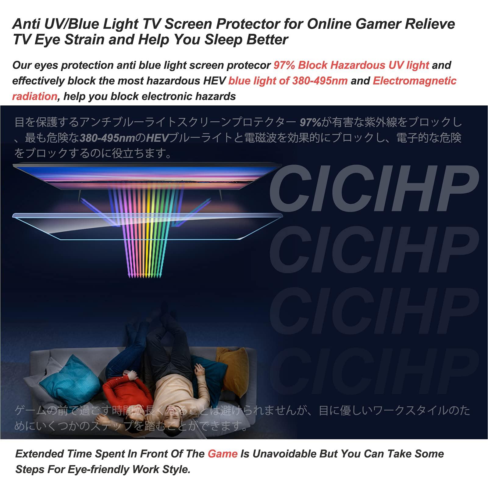 CICIHP CICIHP TV Screen Protector Filter for 32-75 Inch - Matte Anti-Glare Anti Blue Light, Anti-Scratch Protector Film,75\" 1682966