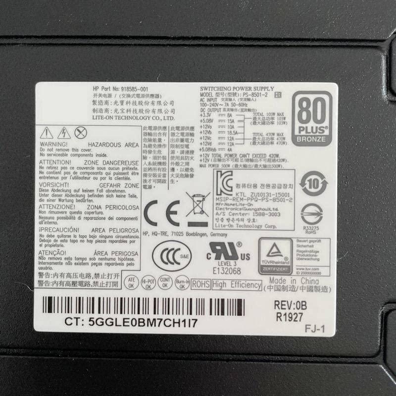 MIDTY MIDTY PSU for HP/Liteon 80plus Bronze H9-1400 500W Switching Power Supply PS-8501-2 918585-001 DPS-500AB-20 A 746177-002