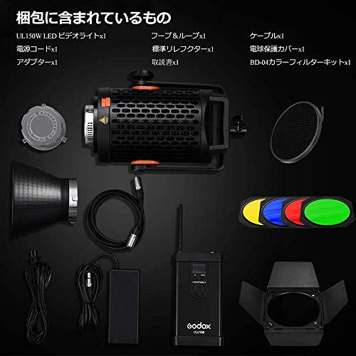 GODOX Godox UL150 Silent LED Video Light