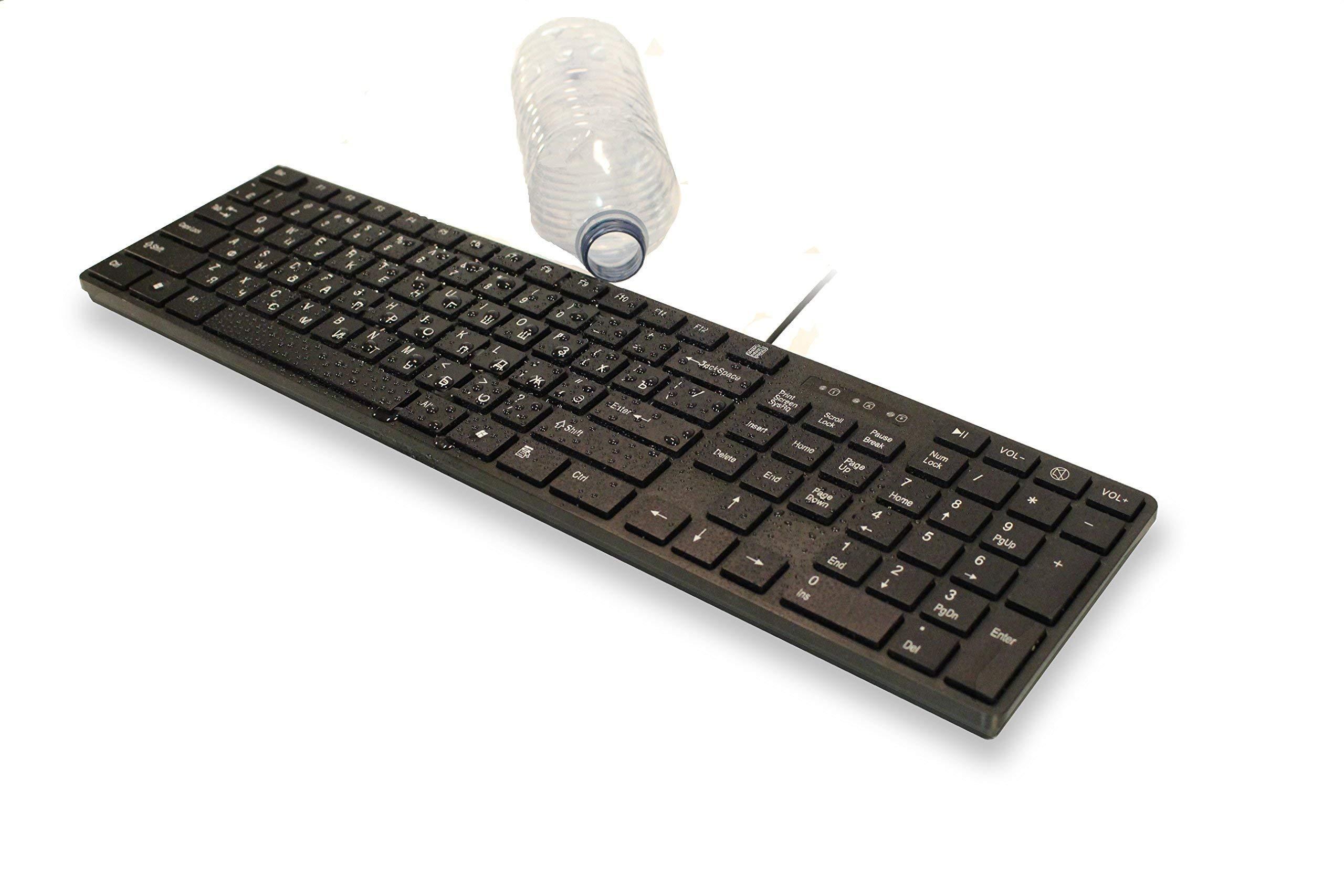 Dianma Electronic Company USB Keyboard with Russian English (Cyrillic) Letters/Characters- Full Size Slim Desktop Design