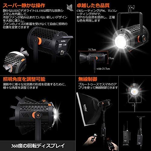 GODOX Godox UL150 Silent LED Video Light