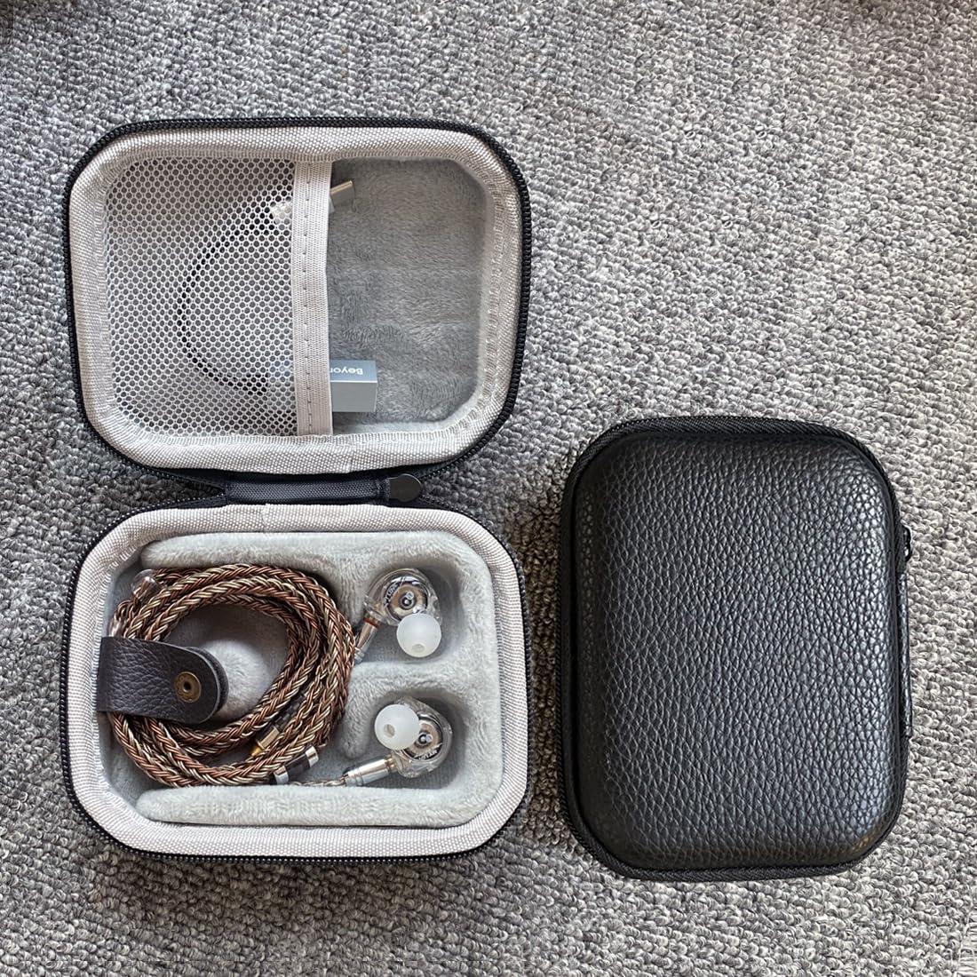 JaHui PU Leather Storage Box, Suitable for in Ear Earphones, Wired Earphones, Waterproof, Portable, Pressure Resistant Box, Earphone Storage Bag