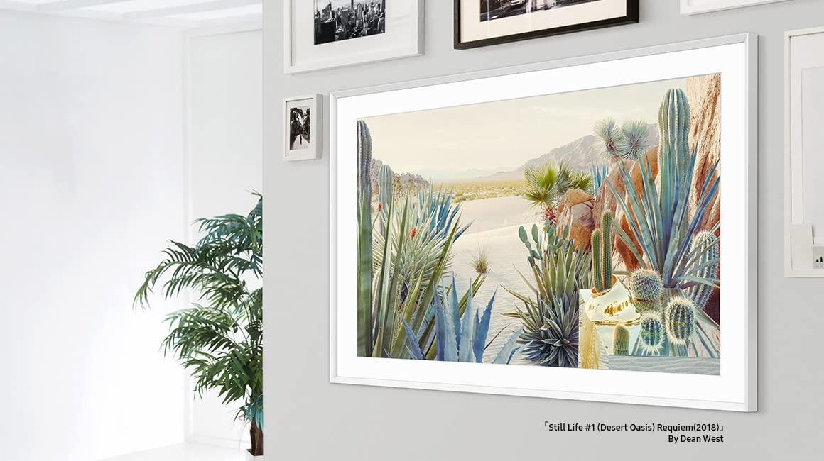 SAMSUNG SAMSUNG 32 The Frame TV Customizable Bezel, Magnetic, Quick and Easy Installation, 2023, VG-SCFC32TKBZA, Modern Teak