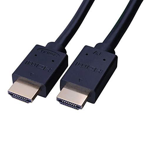 Vanco Vanco RdM075 75ft High Speed HDMI Cable