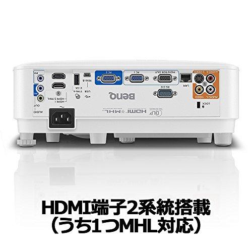 BenQ Benq DLP Projector Short Focus Model mw826st (WXGA/3400lm/2.6kg/Electronic Chalkboard Kit Supported)