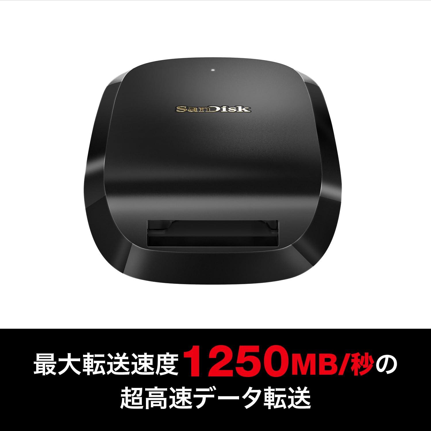 SanDisk SanDisk Extreme Pro CFexpress Type B Card Reader USB 3.1 Gen2 SDDR-F451-JNGEN