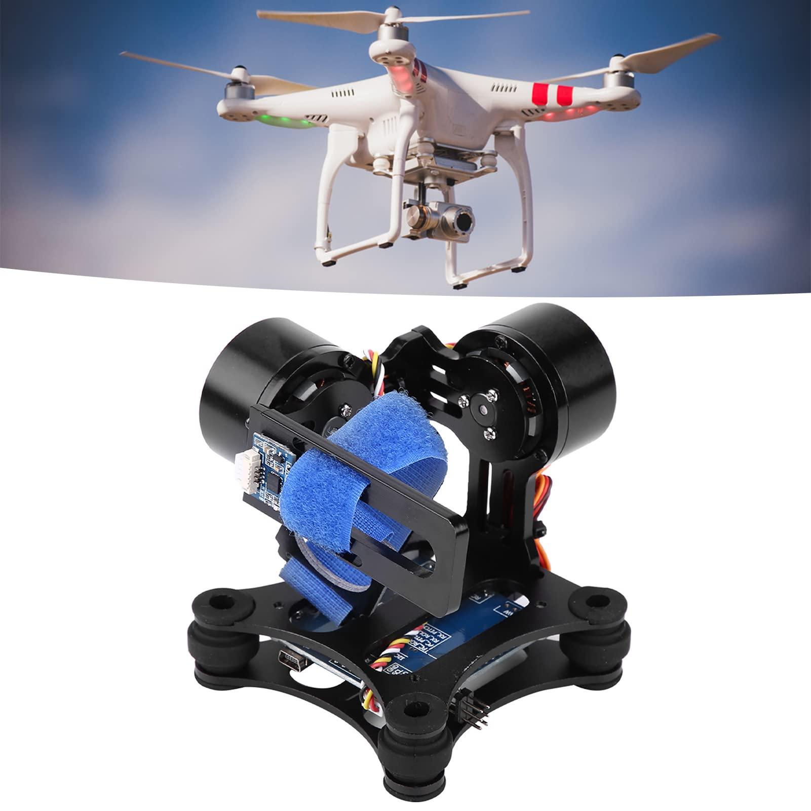 RiToEasysports Camera Stabilizer, High Technology Drone Camera Gimbal Metal Brushless Gimbal Board BGC 2.2 for 3/ 3+ / 4 Camera RC Drone Quadcopter Part (Black) Gimbal Drone